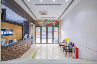 Yinuo Hotel-Guangzhou Zhongda Fabric Market Jiangtai Metro Station Branch - 8