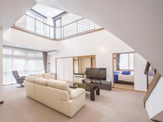 Condominium Panoramique Motomachi - 1