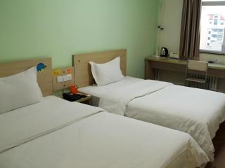 7 Days Inn Weihai High-Speed Railway & Bus Station - 8