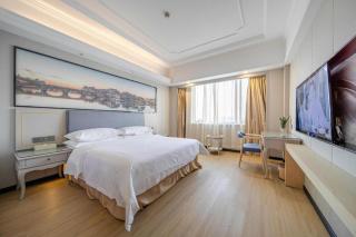 Vienna International Hotel Shanghai Pujiang - 9