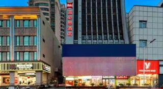 Ibis Nanchang Zhongshan Road Pedestrian Street Hotel - 4