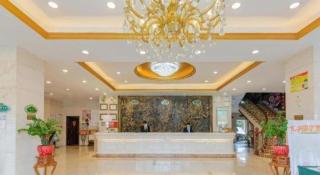 Vienna Hotel Meizhou Mei County Airport - 6