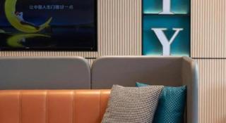 City Comfort Inn Qianjiang Longxiacheng - Qianjiang - 3