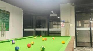 City Comfort Inn Maoming Xuefu - 2