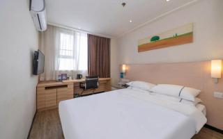 City Comfort Inn Maoming High Speed Railway Station Wenming Road - Maoming - 6