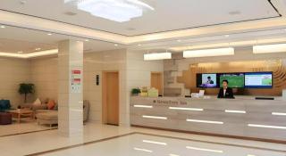 GreenTree Inn Huangshi Huahu Development Zone Daquan Road - 5