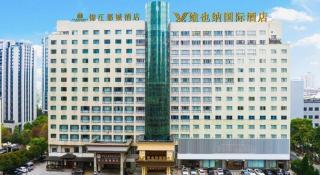 Vienna Hotels - 2