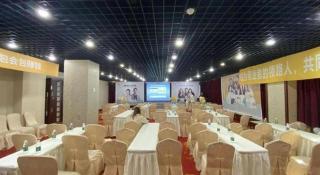 Shenzhen Haosheng Garden Hotel - 2