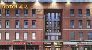 IU Hotel Tianjin Airport Economic Area - 8