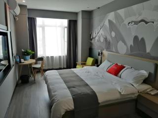 Thank Inn Hotel Ningxia Yinchuan High-Speed Railway Station Xinhuanlian Sqaure - 1