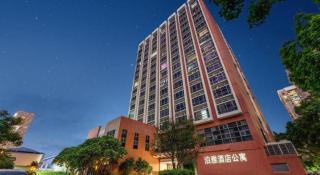 Boya Hotel - 5