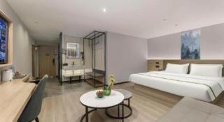 GreenTree Inn Nanjing Jiangning Southeast University Express Hotel - 1