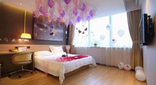 IU Hotel Langzhong Ancient City Scenic Spot - 7