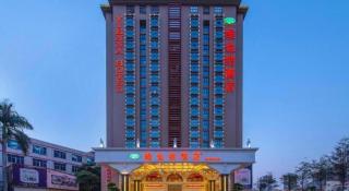 Vienna Hotel Shenzhen Henggang New City - 7