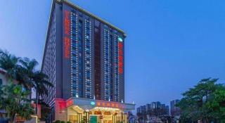 Vienna Hotel Shenzhen Henggang New City - 6