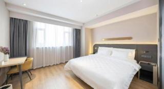 Jinjiang Inn Shenyang Zhong Street - 9