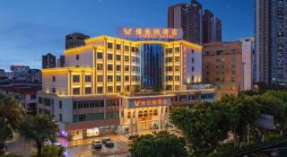 Vienna Classic Hotel Foshan Nanhai Xijiao Mountain Tingyin Lake Scenic Spot - 3