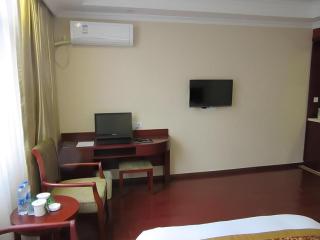 GreenTree Inn Shangrao Yushan Country Boshi Avenue Business Hotel - 1