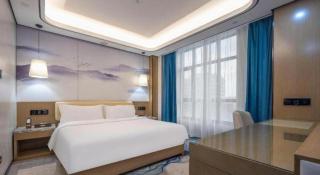 Haikou Wuzhishan International Hotel - 2