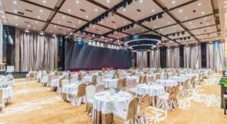 Vienna International Hotel Foshan World of Flower - 2