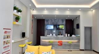 Shell Fuyang Renmin Middle Road Gulou Plaza Hotel - 8