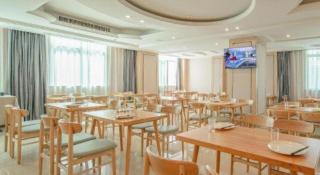 Vienna Hotel Dongguan Songshan Lake - 2
