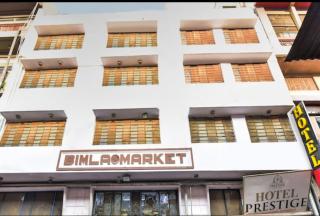 Hotel Prestige01 - 1
