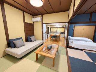 Garden-View Yufu - Vacation STAY 18616v - 0