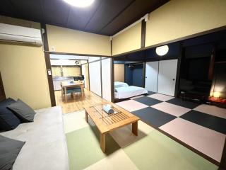 Garden-View Yufu - Vacation STAY 18616v - 7