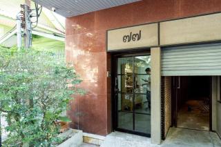 E room Silom 4 - 1