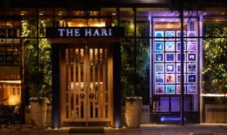 The Hari London, Vignette Collection by IHG - 4