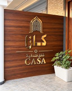 Casa Boutique Hotel - 8