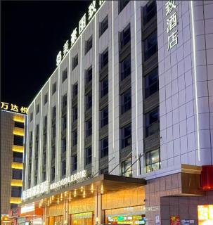 Mehood Lestie Hotel Kashi Administrative Approval Bureau Xiaoyalang Wetland Park - 0