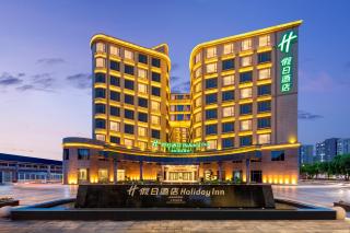 Holiday Inn Shanghai Hongqiao North - 0