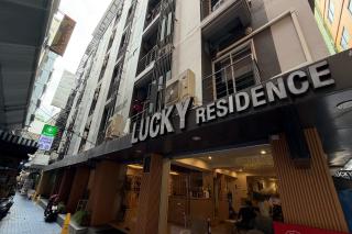 Lucky Residence - 0