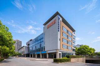 Holiday Inn Express Suzhou Jinji Lake East by IHG - 7