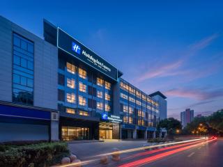 Holiday Inn Express Suzhou Jinji Lake East by IHG - 6