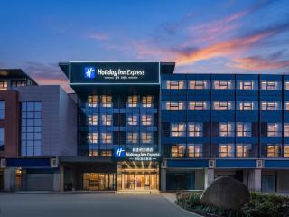 Holiday Inn Express Suzhou Jinji Lake East by IHG - 5