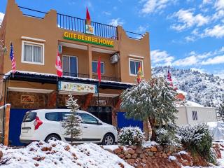 Gite Berber Home - 0
