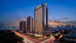 Heyue Hotel Pazhou Exhibition Center Guangzhou - 0