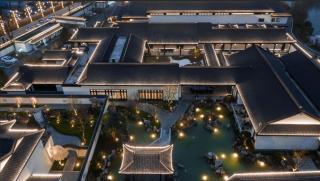 Cheng du Yijing Garden Hotel - 7