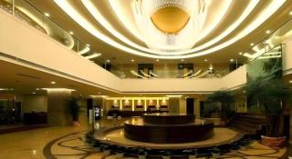 Jinan Blue Horizon Hotel Shizhong - 9