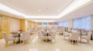 Guangna Hotel - 9