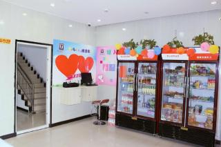 7 Days Inn Turpan Shanshan Kumtag Desert - 1