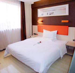 7 Days Premium Beijing Dabaotai Metro Station Luhua Road - 7