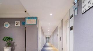Xana Lite Nanchong Pengan Wuxing Garden Branch - 9