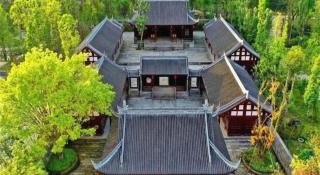 Xana Lite Nanchong Pengan Wuxing Garden Branch - 2