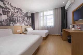 Pai Hotel Kunshan Youyi Hospital Qingyang South Road Branch - 5