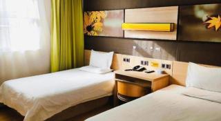 IU Hotel·Yangquan Xinjian Street Tianqiao - 1