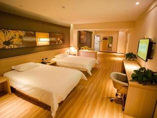 IU Hotel Baoding Yuhua East Road Passenger Center - 5